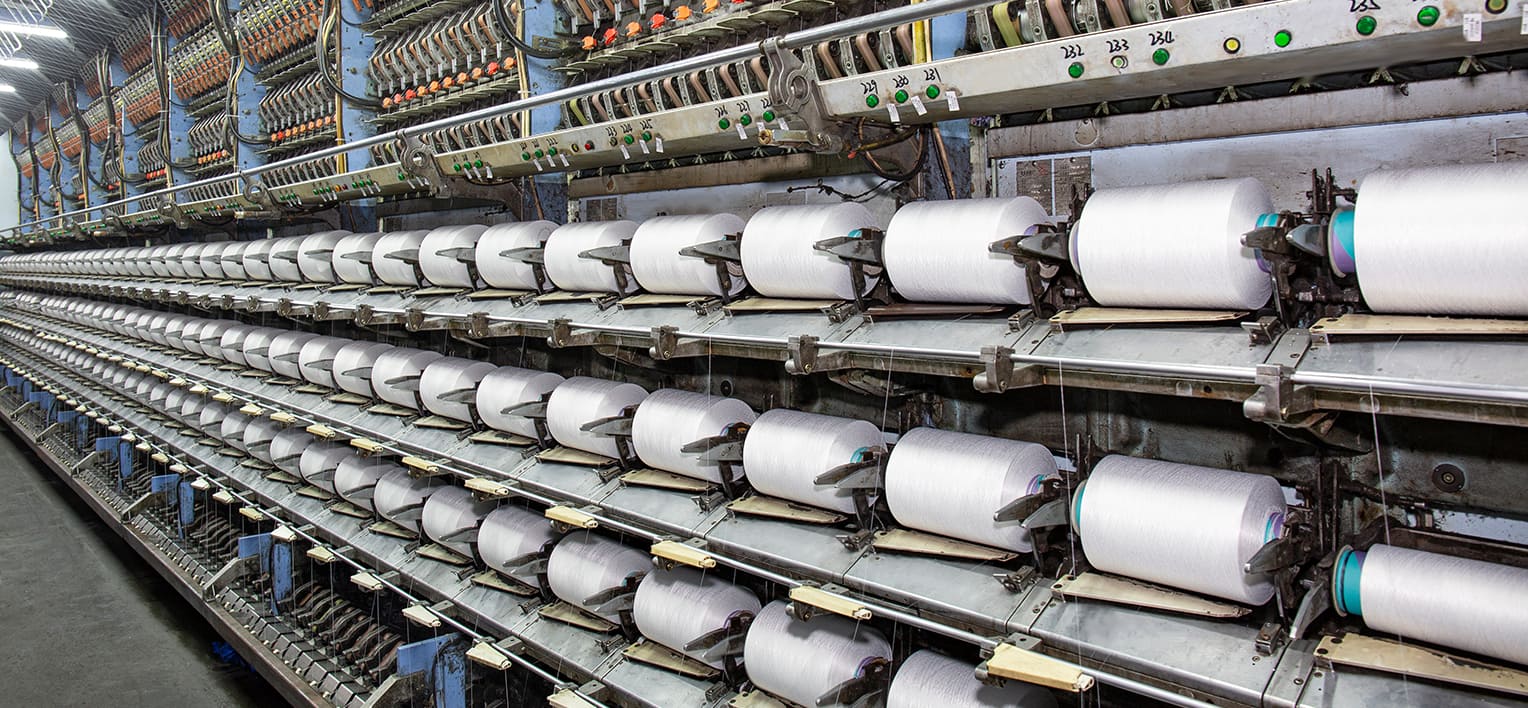 桐郷新利織物有限公司