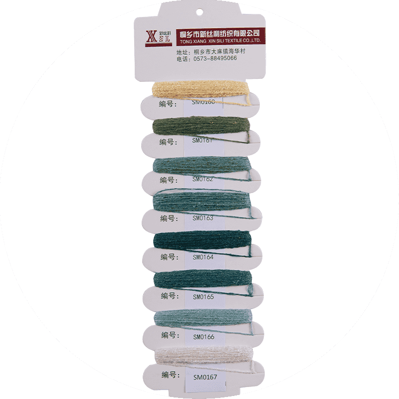 1250d原液染めポリエステル糸